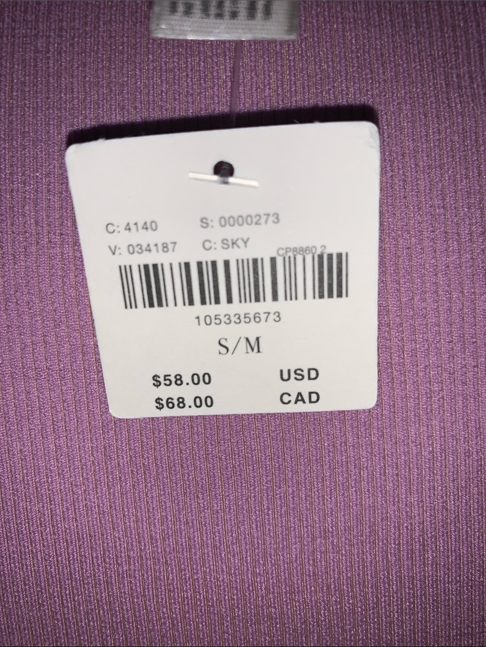 LyreBird Textured Seamless Crop Top NWT Anthropologie Small - Picture 9 of 9